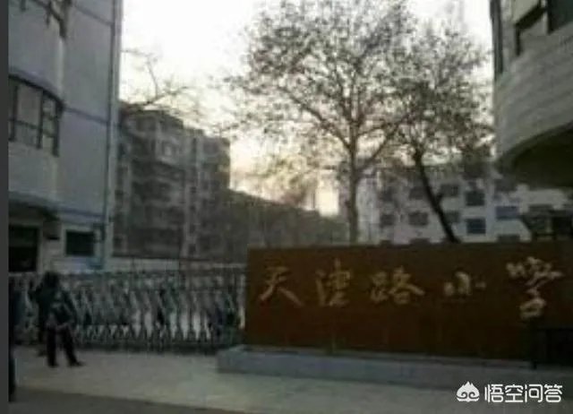 郑州古代移民