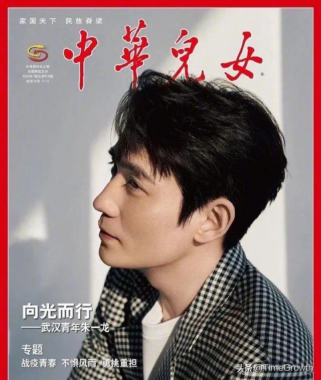为什么没有明星代理理财产品?