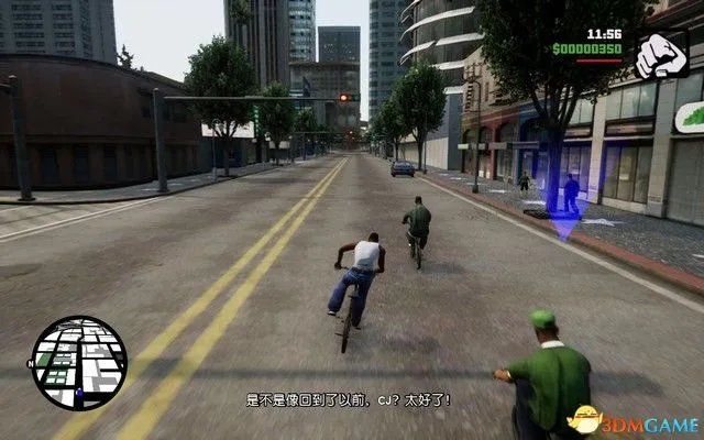 《侠盗猎车:圣安地列斯》重制版全任务攻略 全剧情流程全支线任务攻略