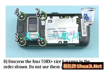 Nokia N86官方拆机图文教程(一)