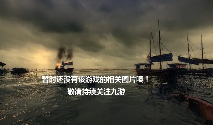 暴风王座好玩吗 暴风王座玩法简介