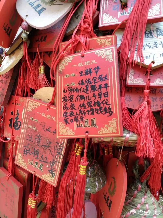 深圳凤凰山好玩吗?
