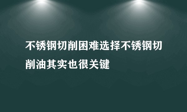 dnf85版本狂战士二次觉醒任务需要什么条件？