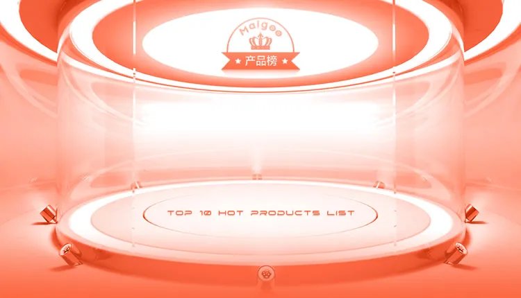 2023十大热门妮维雅沐浴露排行榜 妮维雅沐浴露哪款好【TOP榜】