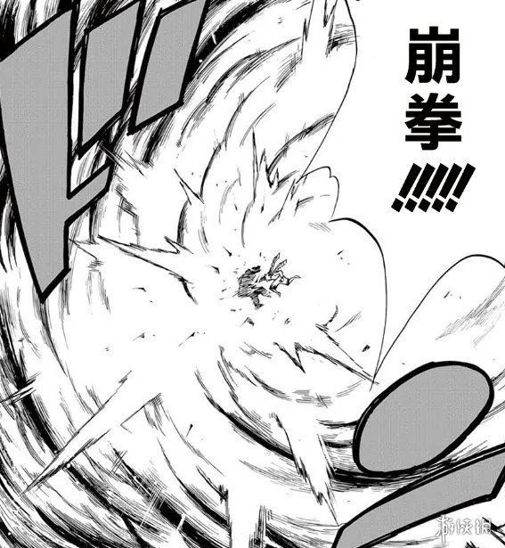 《妖尾》百年任务第10话 比基尼大姐姐挑战艾露莎!