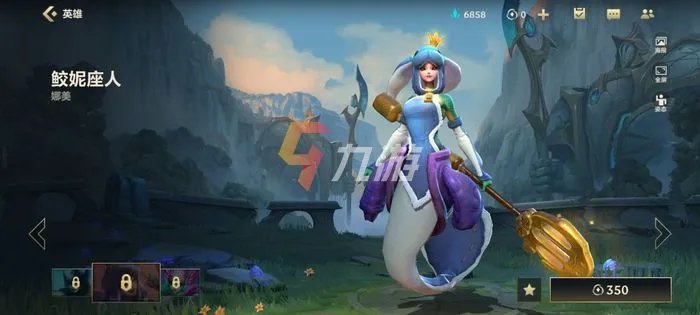 英雄联盟手游唤潮鲛姬出装 LOL手游娜美娜出装推荐