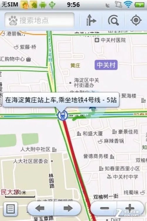 时尚达人随身利器 vivo Y1娱乐专项评测