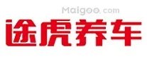 杭州十大汽车美容品牌,杭州汽车维修-汽车保养连锁店排行榜,杭州汽车美容店哪家好