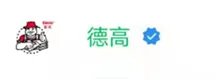 新品登场,人人pick!