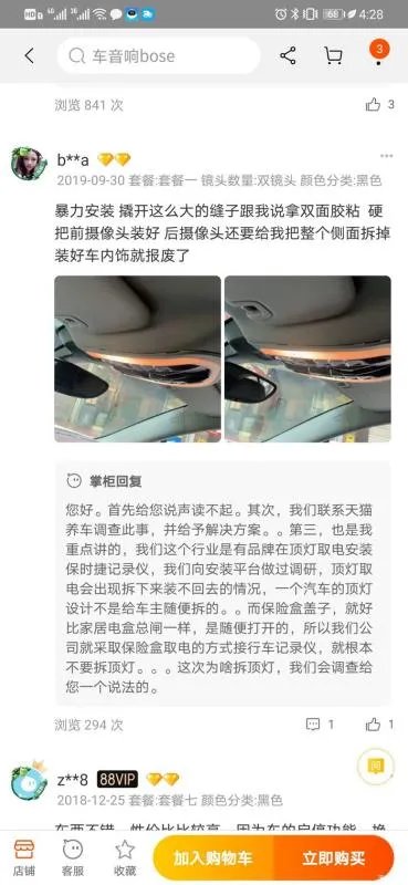 2020款保时捷911carrera，谈谈自己的心得体会吧！