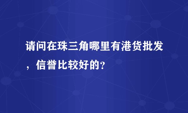 六里桥长途汽车站时刻表