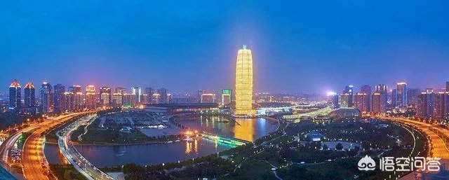 郑州古代移民