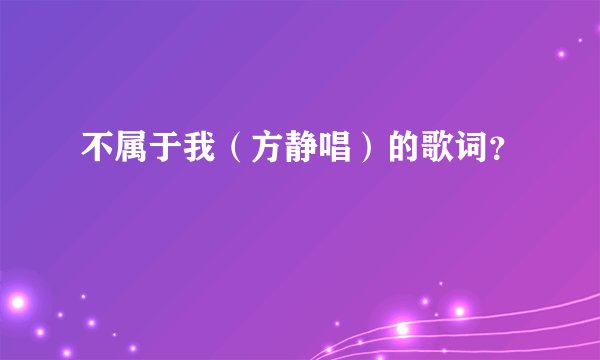 小月月的事件是真的假的！