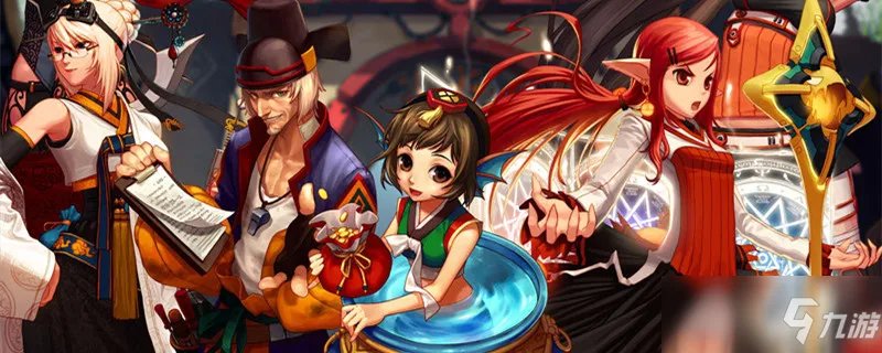dnf魔法石附魔宝珠有哪些