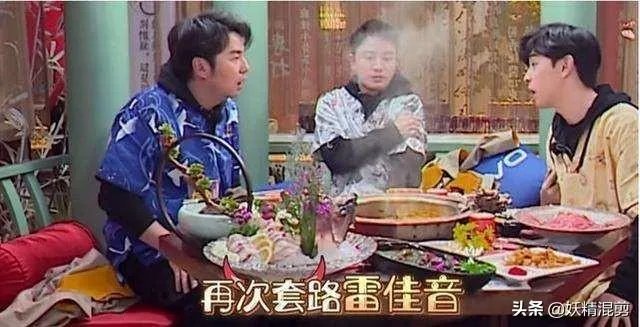 你觉得现在的综艺节目最大的看点在哪里？