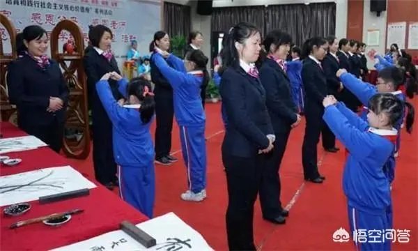 小学一年级的学生该怎么教育?