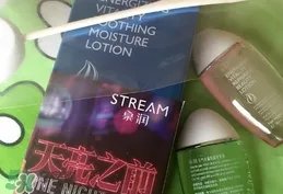 泉润化妆品怎么样?泉润化妆品好用吗