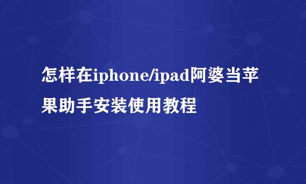 2013大连外国语学院在辽宁的录取分数线是多少