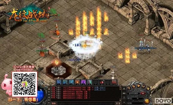 知己知彼,37wan《龙纹战域》职业优劣分析