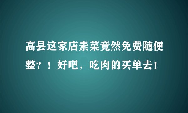 泰戈尔 世界上最遥远的距离