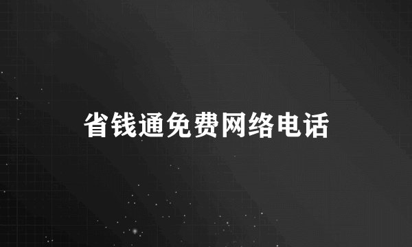 美白针大概价格多少