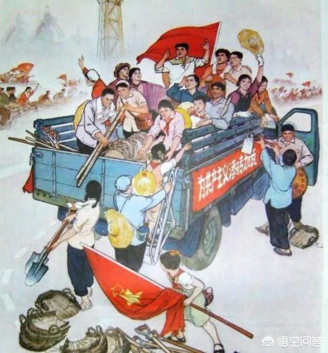 郑州古代移民