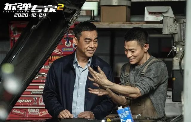 马上上映的《拆弹专家2》大家预测会有多少票房?