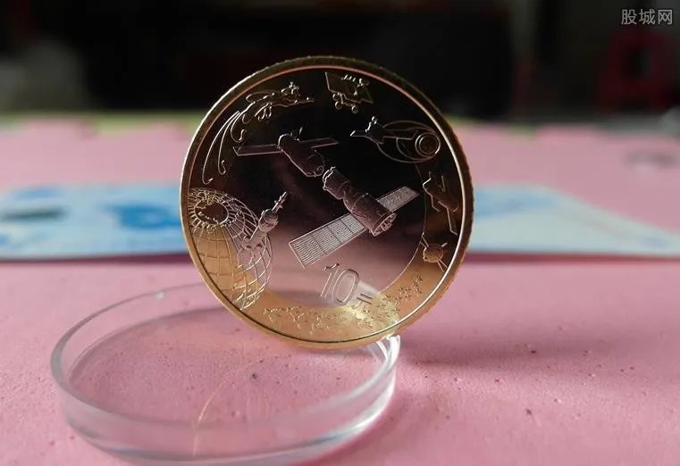 航天纪念币预约全攻略 可于国有四大行进行兑换