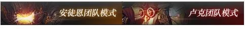 《DNF》体验服EX内容曝光 女圣职觉醒立绘一览