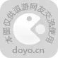 DNF手游狂战士装备选择攻略 狂战士最全装备搭配一览