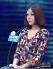非诚勿扰20110116第11号是谁？？