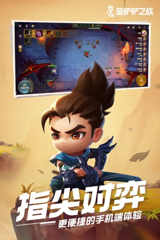 情侣网游游戏排行榜前十名2021 适合情侣玩的网游手游推荐