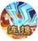 梦幻诛仙手游青云门怎么加点 青云门技能加点攻略