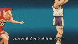 《灌篮高手》湘北队和《黑子的篮球》诚凛高校对战,哪边能赢?