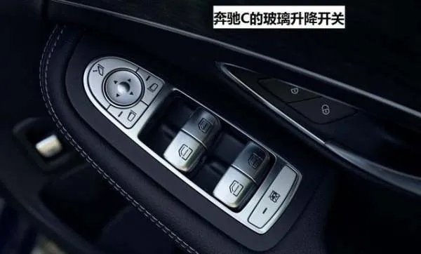 新款BMWX1和奔驰C260l怎么选择啊?