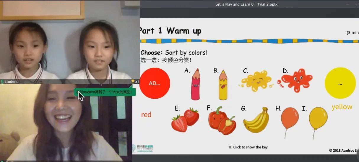 在三好网找家教，费用高吗？