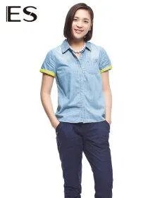 ES的etam sports