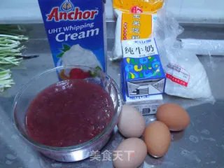 草莓冰激凌