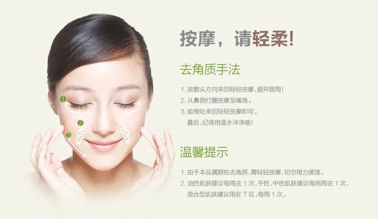 悠语的介绍