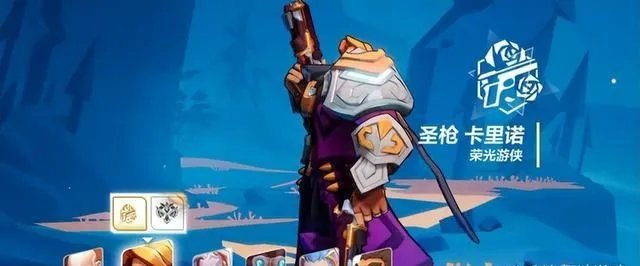 《火炬之光无限》什么流派最厉害?平民最强流派推荐