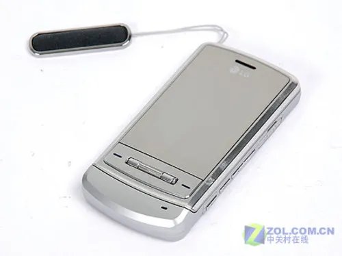 LG KG70