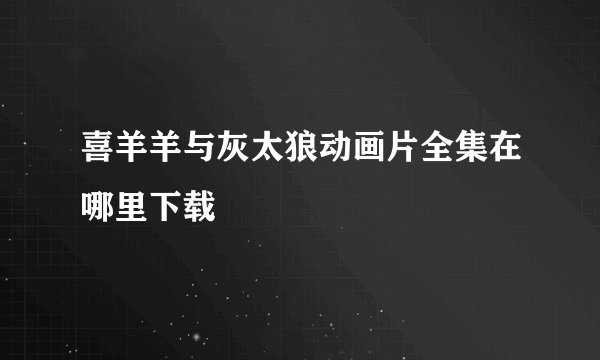 现在性能最好的手机是什么