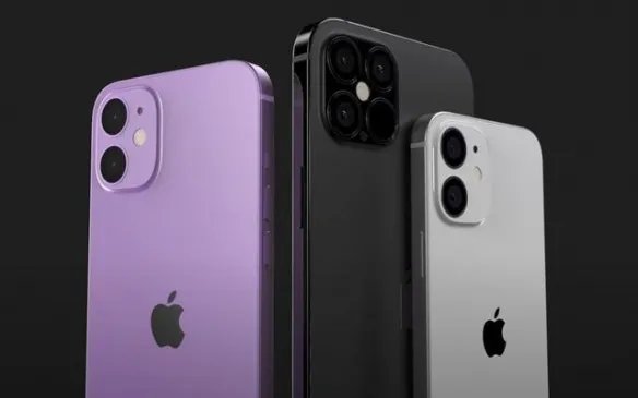 苹果iPhone12系列售价曝光 看到售价你还会买吗