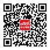 大学英语四级成绩查询入口|查询时间