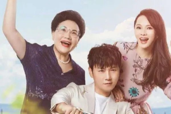 伊能静的婆婆都开始代言产品,这是为了蹭伊能静的热度吗?