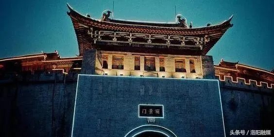 郑州古代移民