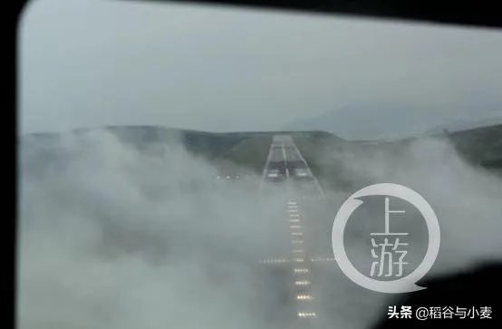深航攀枝花机场遇险官方报告：机长决断高度没目视跑道却未复飞，瞒报事故近一小时，还有哪些信息值得关注？