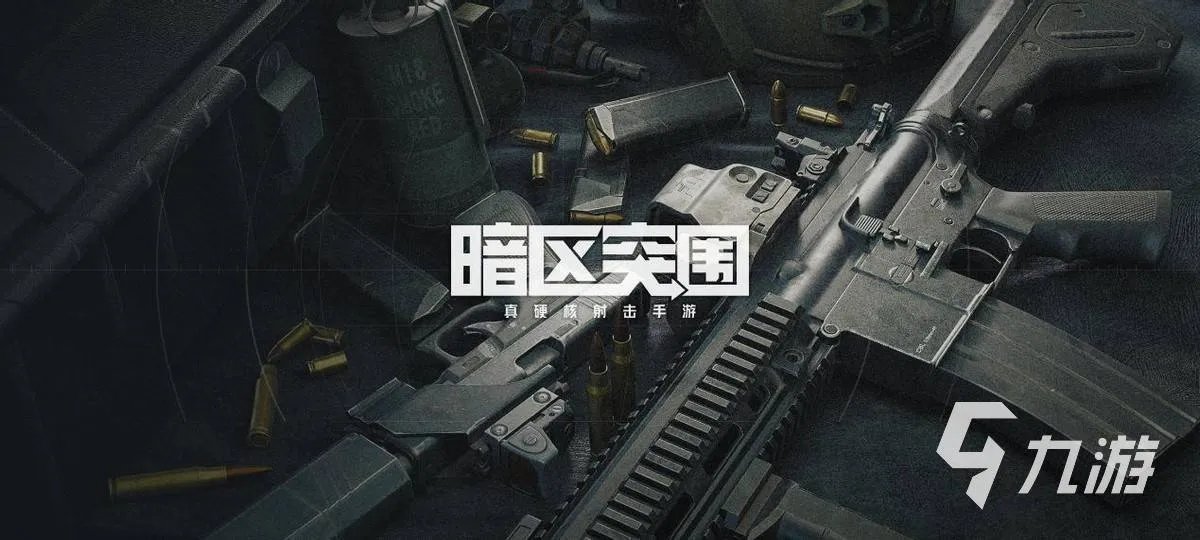 有趣的三人小游戏大全 适合朋友一起玩的游戏推荐2023