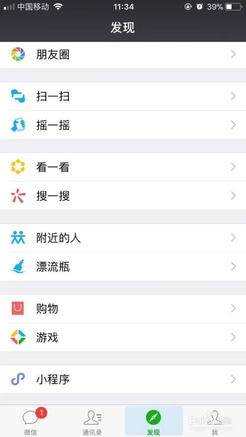 洗碗机怎么画