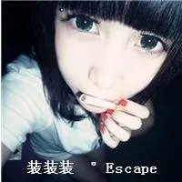 好看的非主流图片，要可爱的